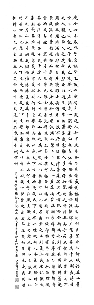  ¥ǡ