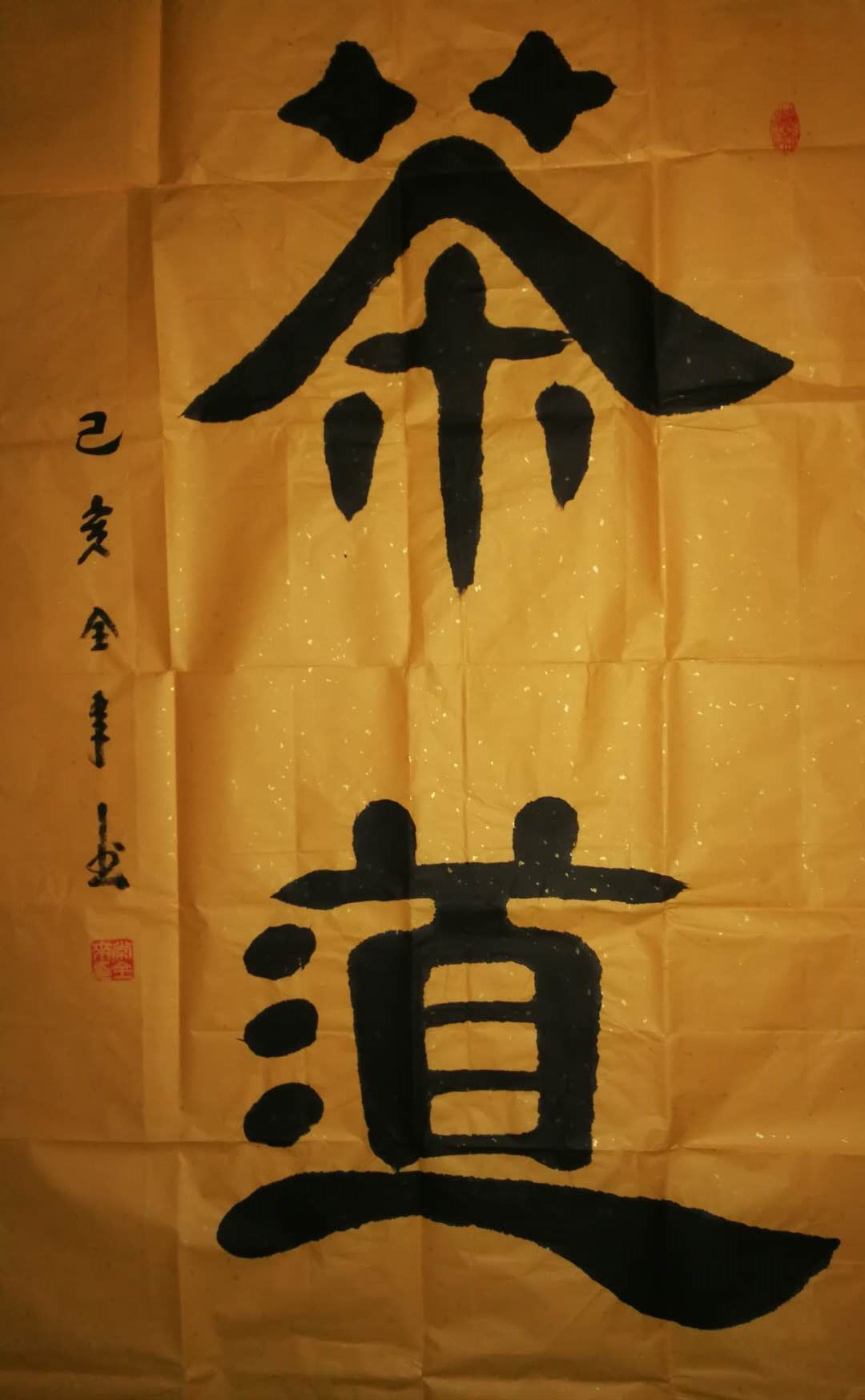 鷨Ʒ