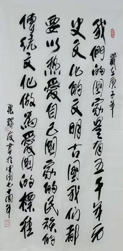 鷨Ʒ